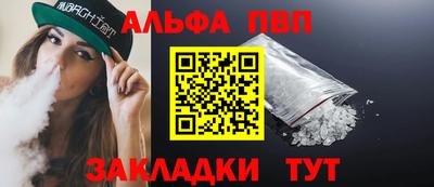 герыч Пугачёв