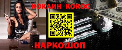 меф Первоуральск