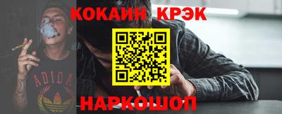 меф Первоуральск
