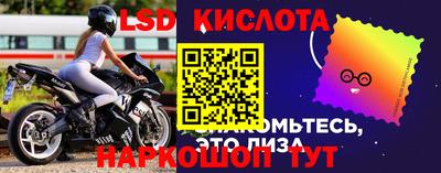 кокаин премиум Партизанск