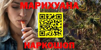 меф Первоуральск