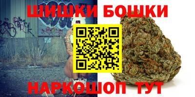 таблы Пушкино