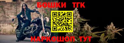 кокаин премиум Партизанск