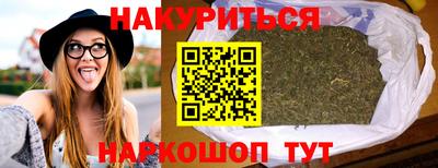 кокаин премиум Партизанск