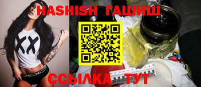 jwh Пыть-Ях