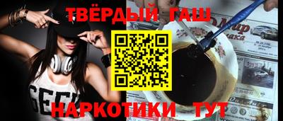 spice Пенза