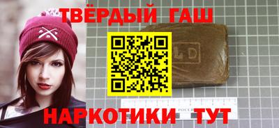 spice Пенза